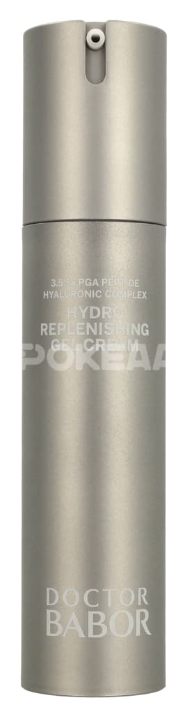 Babor Hydration Hydro Replenishing Gel Cream 50ml 2