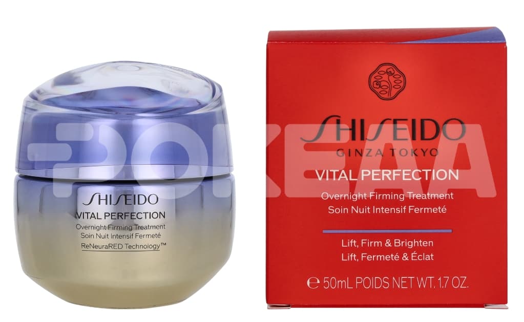 Shiseido Vital Perfection Night Cream 50ml 1