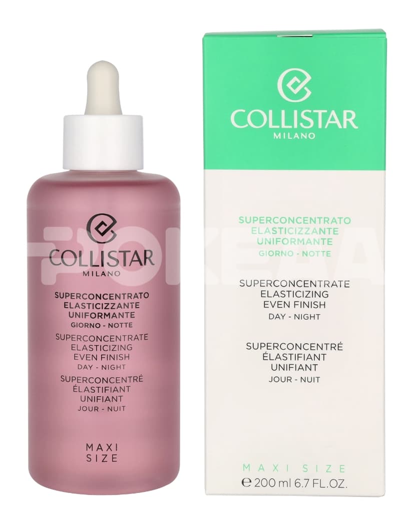 Collistar Superconcentrate Elasticizing Body Lotion 200ml 1