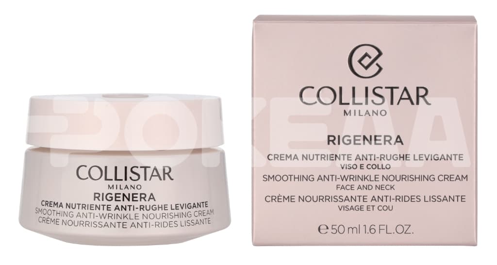 Collistar Rigenera Smoothing Anti-Wrinkle Nourishing Cream 50ml 1