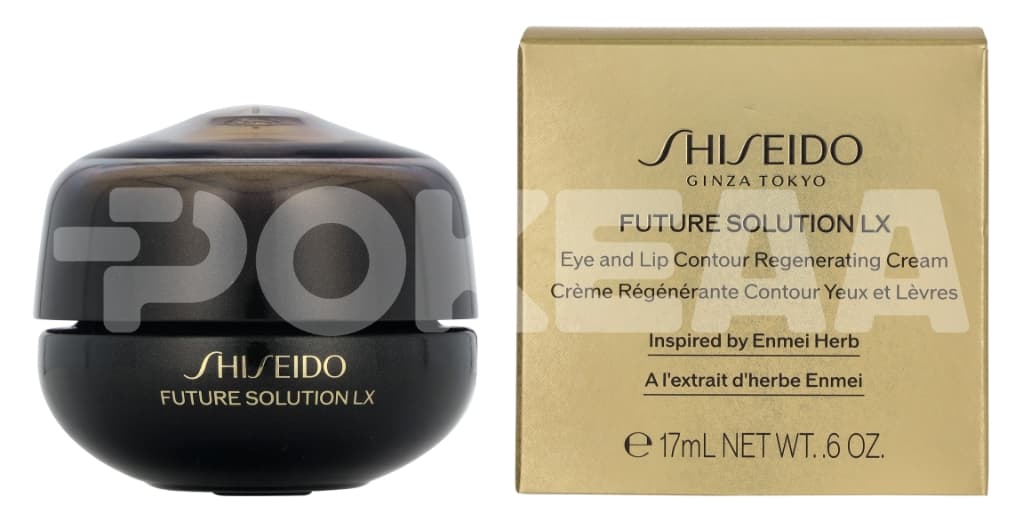 Shiseido FSLX Regenerating Eye And Lip Contour Cream 17ml 1