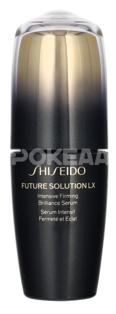Shiseido FSLX Intensive Shine Firming Serum 50ml 2