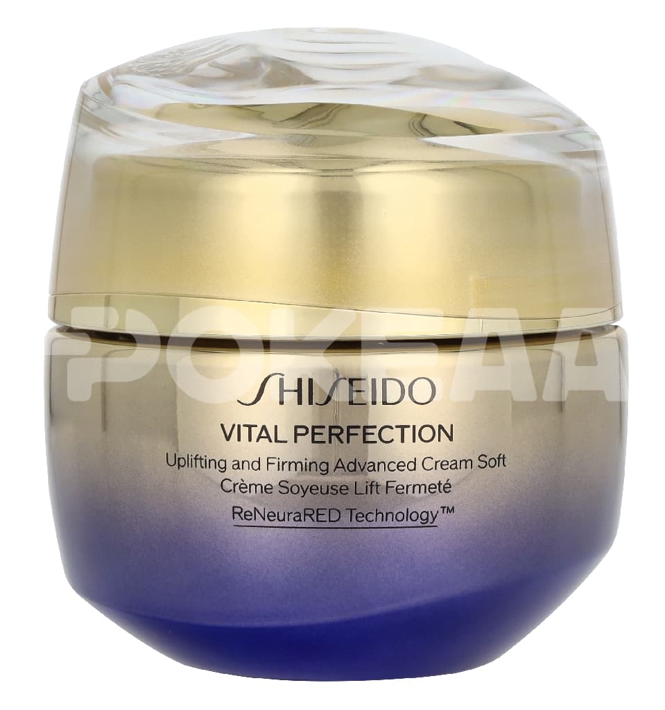 Shiseido Vital Perfection Silky Lift Firming Cream 50ml 2