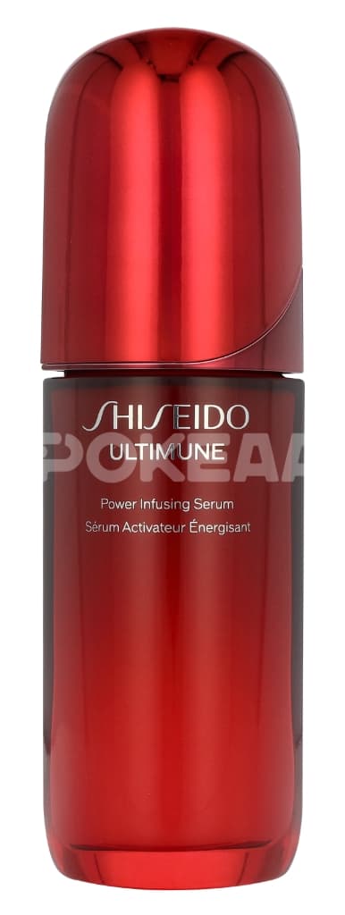 Shiseido Ultimune Power Infusing Serum 75ml 2