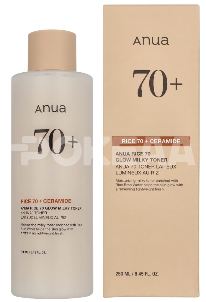Anua Rice 70 + Ceramide Glow Milky Toner 250ml 1
