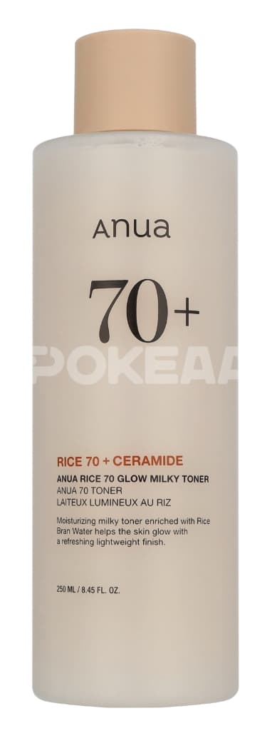 Anua Rice 70 + Ceramide Glow Milky Toner 250ml 2