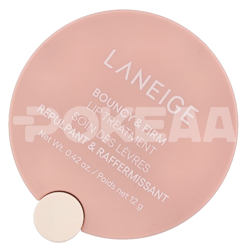 Laneige Bouncy & Firm Lip Treatment 12g 2