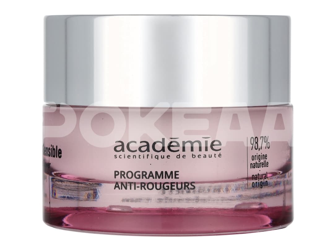 Academie Hypo-Sensible Program for Redness 50ml 2