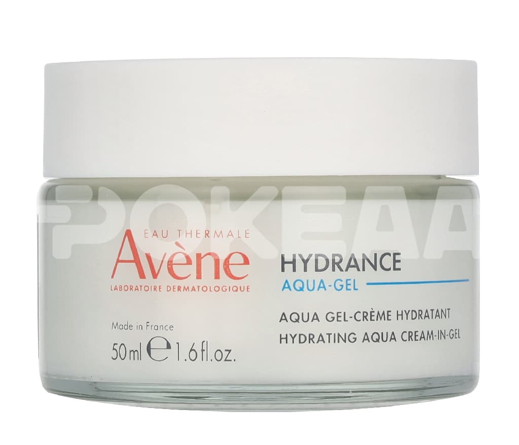 Avene Hydrance Aqua Gel 50ml 2