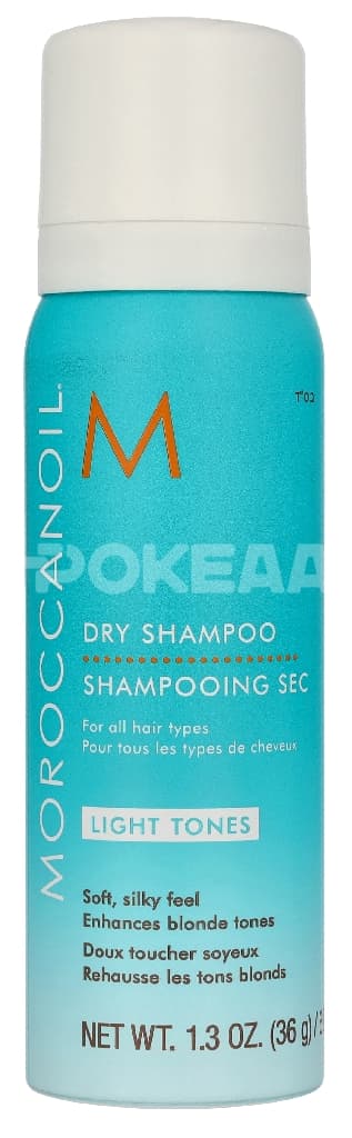 Moroccanoil Dry Shampoo - Light Tones 62ml 1