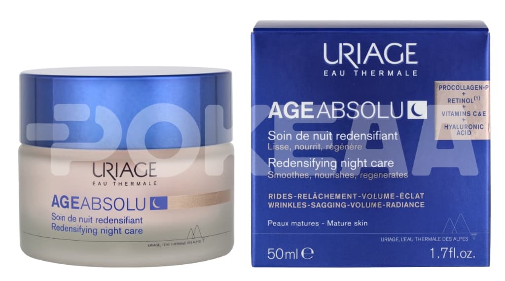 Uriage Age Absolu RedensIfying Sleeping Mask 50ml 1