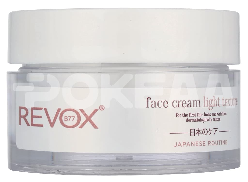 Revox B77 Japanese Ritual Face Cream Light Texture 50ml 2