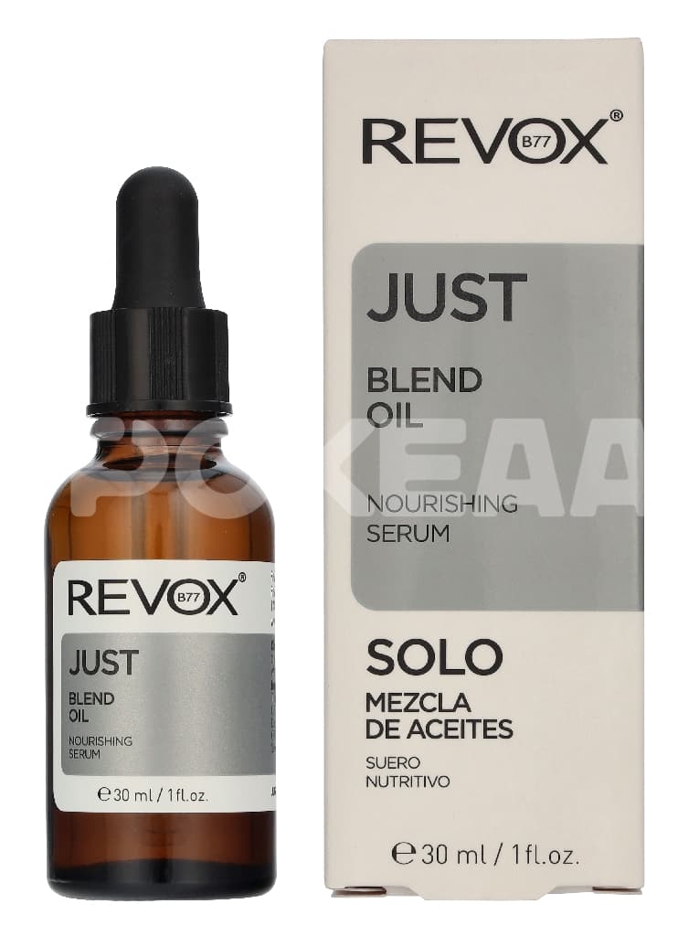 Revox B77 Just Blend Oil 30ml 1