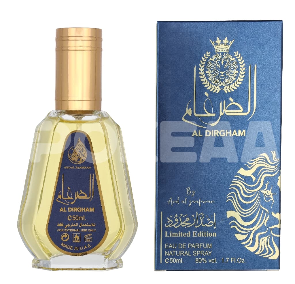 Ard Al Zaafaran Al Dirgham Limited Edition Edp Spray 50ml 1