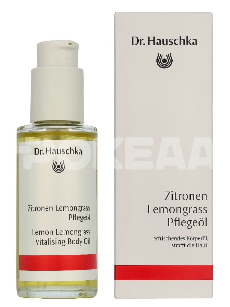 Dr. Hauschka Lemongrass Vitalising Body Oil 75ml 1