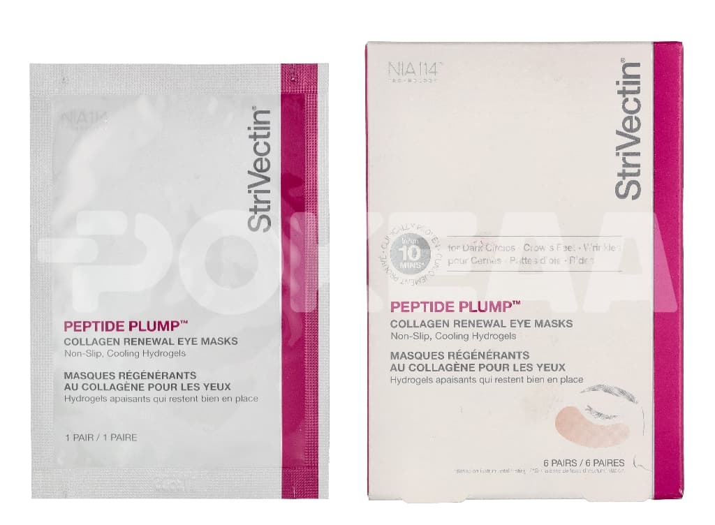 StriVectin Peptide Plump Collagen Renewal Eye Masks - 6 Pairs 1