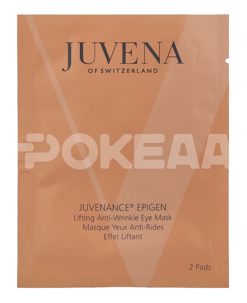 Juvena Epigen Lifting Anti-Wrinkle Eye Mask Pack - 5x2 Pads 2