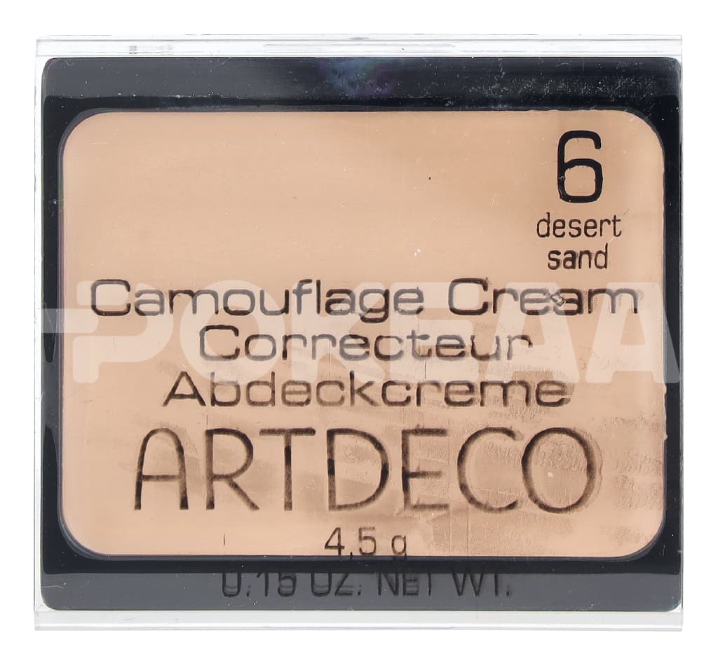 Artdeco Camouflage Cream 4.5g - #06 Desert Sand 2