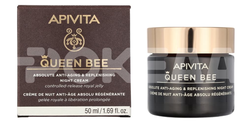 Apivita Queen Bee Night Cream 50ml 1