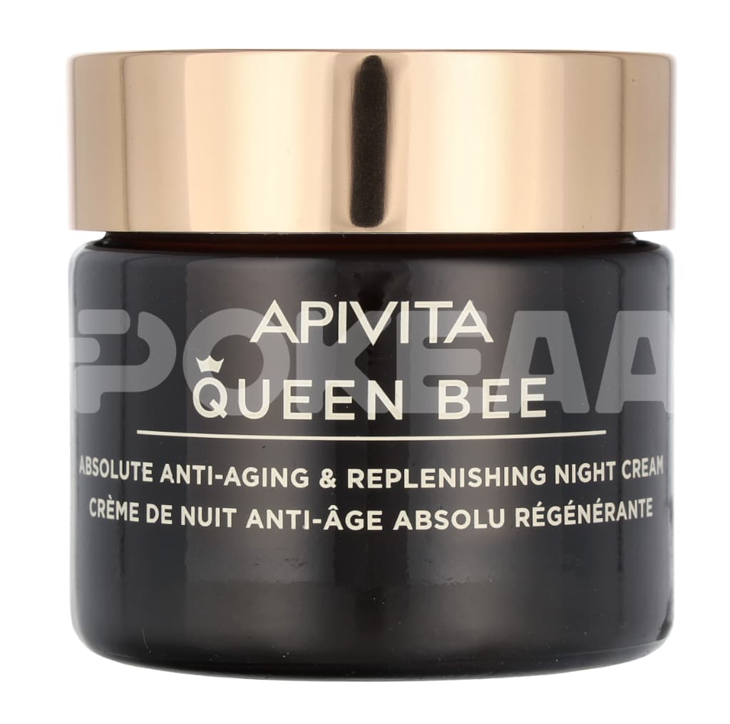 Apivita Queen Bee Night Cream 50ml 2