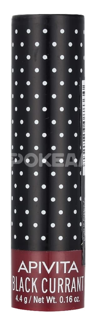 Apivita Lip Care 4.4g - Black Currant 1