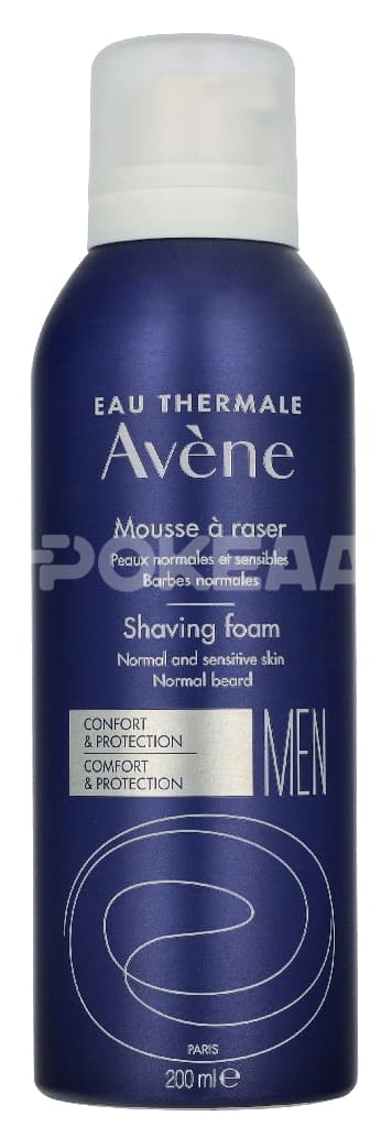Avene Men Shaving Foam 200ml 1