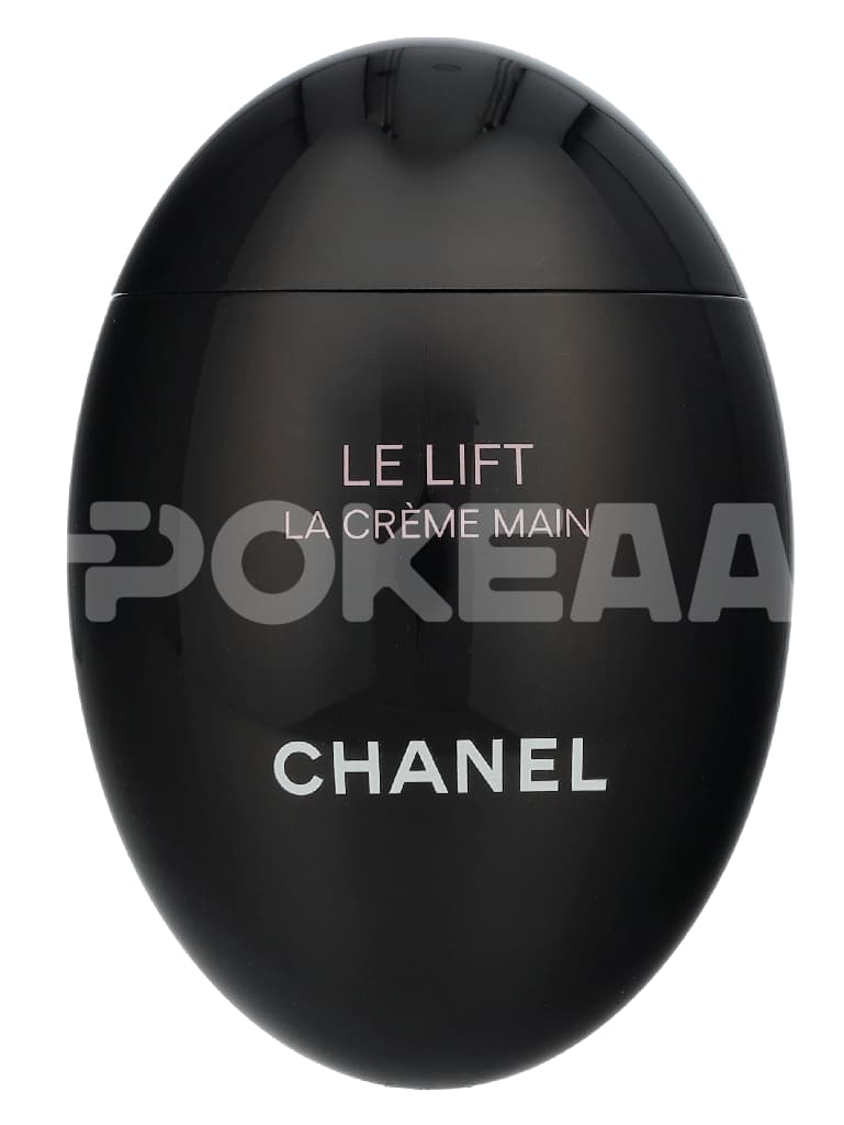 Chanel Le Lift Hand Cream 50ml 2