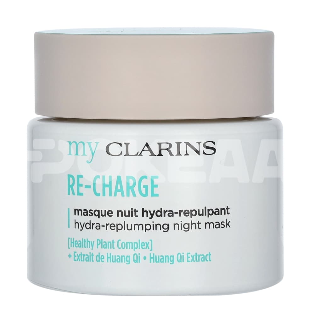 Clarins Re-Charge Hydra-Replumping Night Mask 50ml - All Skin Types 2