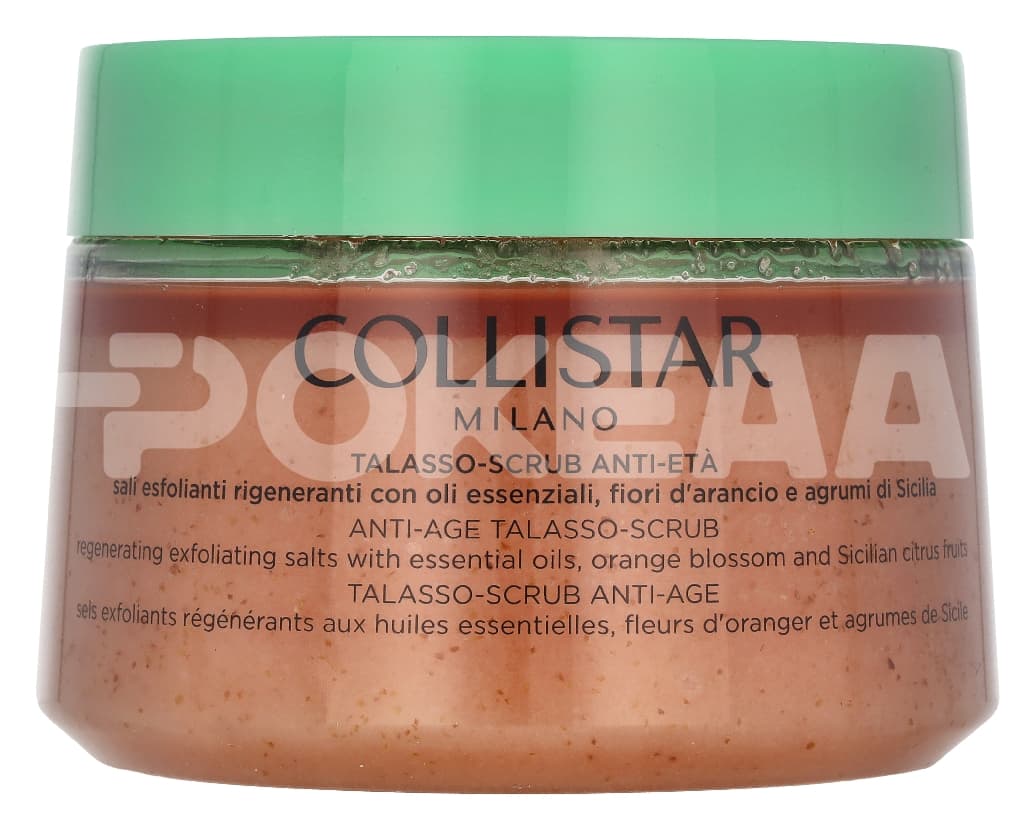 Collistar Anti-Age Talasso Scrub 700g 2