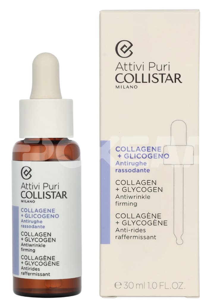 Collistar Attivi Puri Collagen+Glycogen Anti Wrinkle Firming 30ml 1