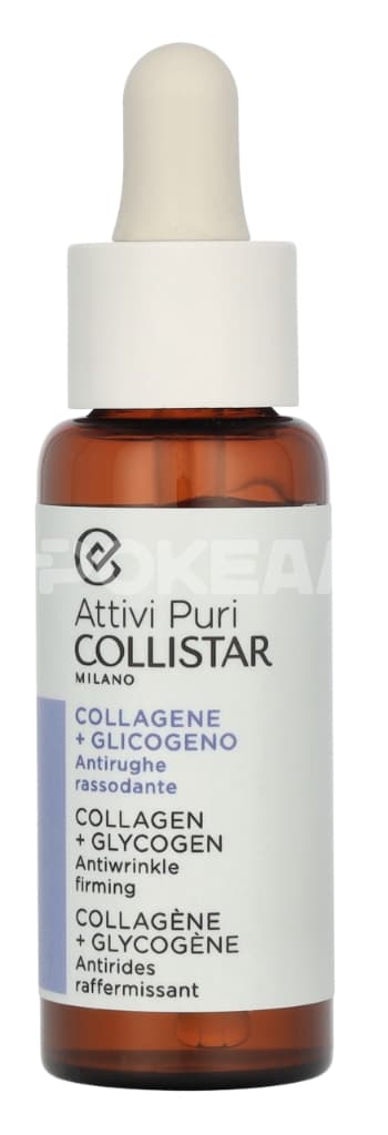Collistar Attivi Puri Collagen+Glycogen Anti Wrinkle Firming 30ml 2
