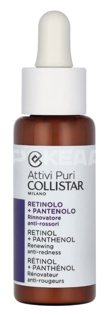 Collistar Attivi Puri Retinol + Penthenol Drops 30ml 2