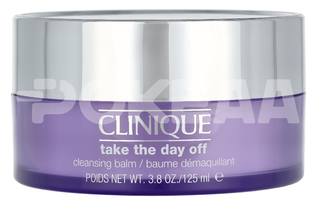 Clinique Take The Day Off Cleansing Balm 125ml 1