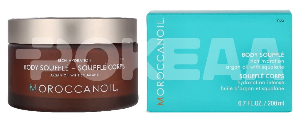 Moroccanoil Rich Hydration Body Souffle 200ml 1