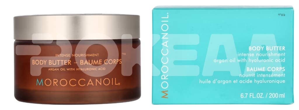 Moroccanoil Intense Nourishment Body Butter 200ml 1
