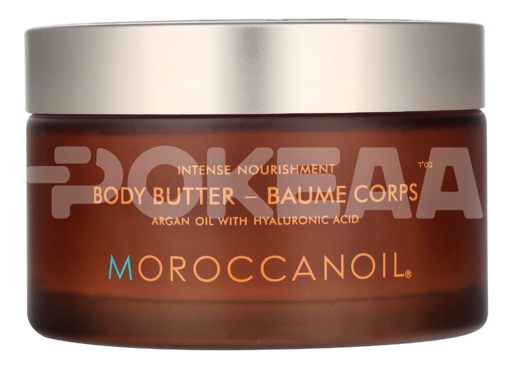 Moroccanoil Intense Nourishment Body Butter 200ml 2