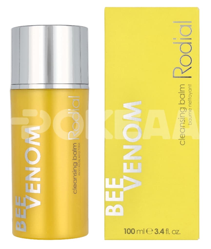Rodial Bee Venom Cleansing Balm 100ml 1