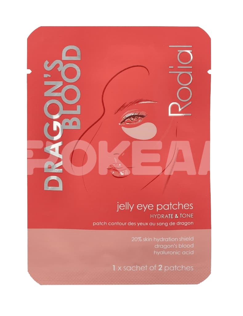 Rodial Dragon's Blood Jelly Eye Patches Set 12g - 4x3gr 2