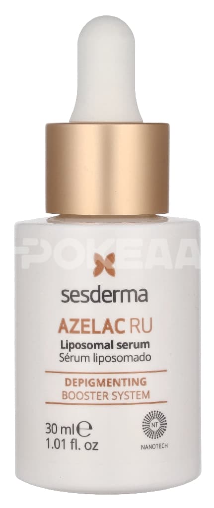 Sesderma Azelac RU Liposomal Serum 30ml 2