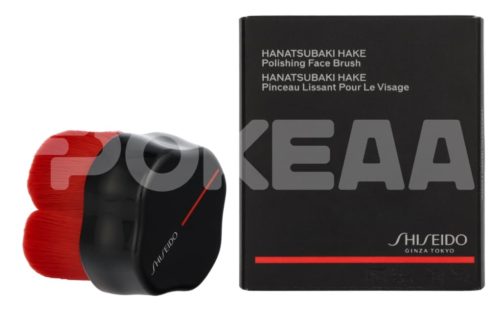 Shiseido Hanatsubaki Hake Polishing Face Brush 1