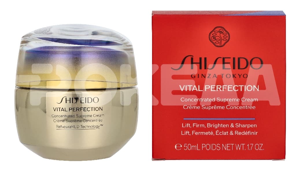 Shiseido Vital Perfection Concentrated Supreme Cream 50ml 1