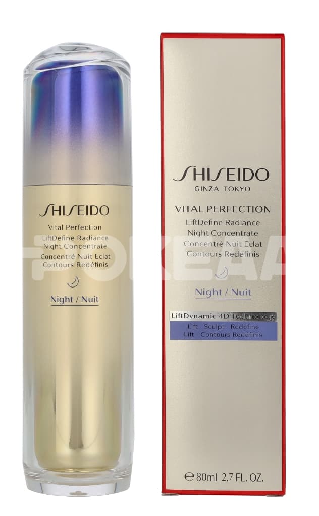 Shiseido Vital Perfection LiftDefine Night Concentrate 80ml 1