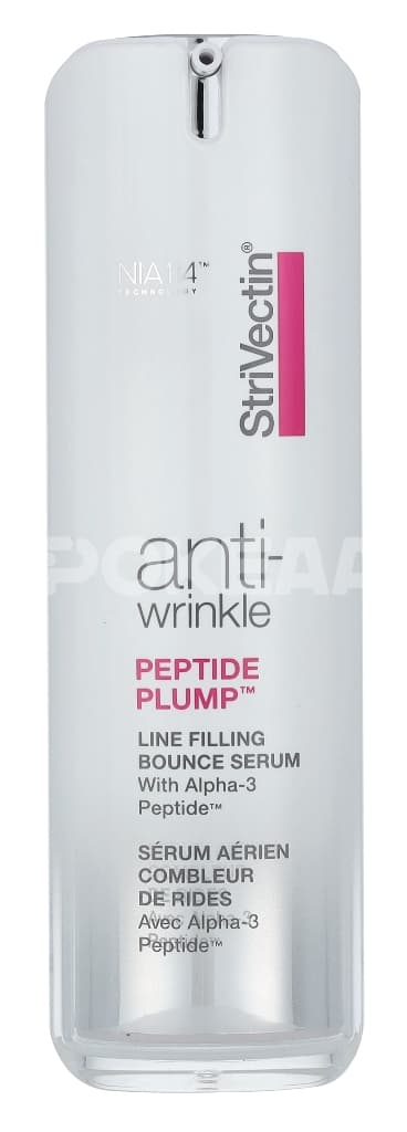 Strivectin Anti Wrinkle Peptide Plump Line Fill.Bounce Serum 30ml 2