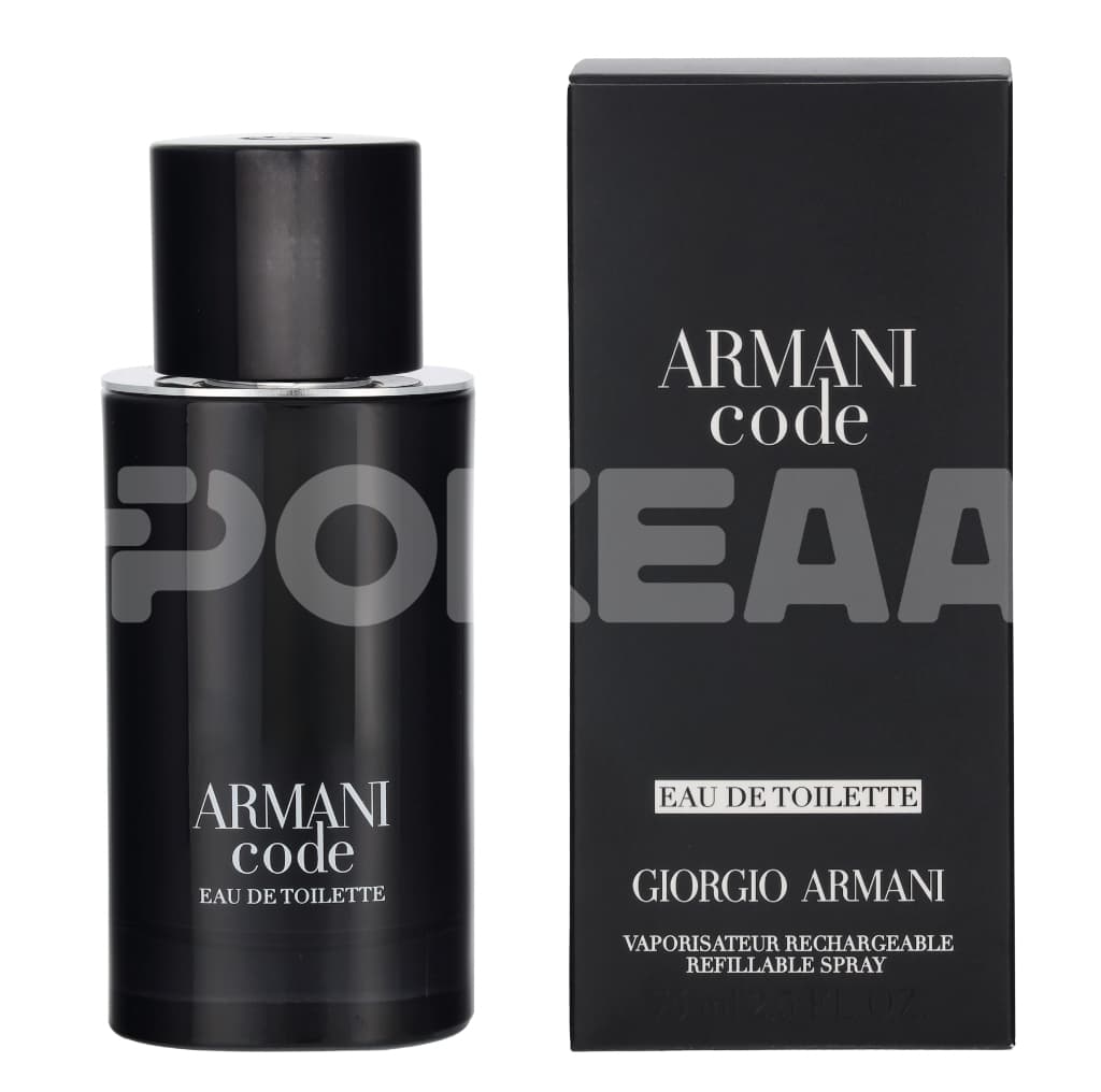 Armani Code Pour Homme Edt Spray 75ml - Refillable 1