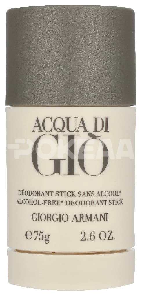 Armani Acqua Di Gio Pour Homme Deo Stick 75g - Alcohol-Free 1