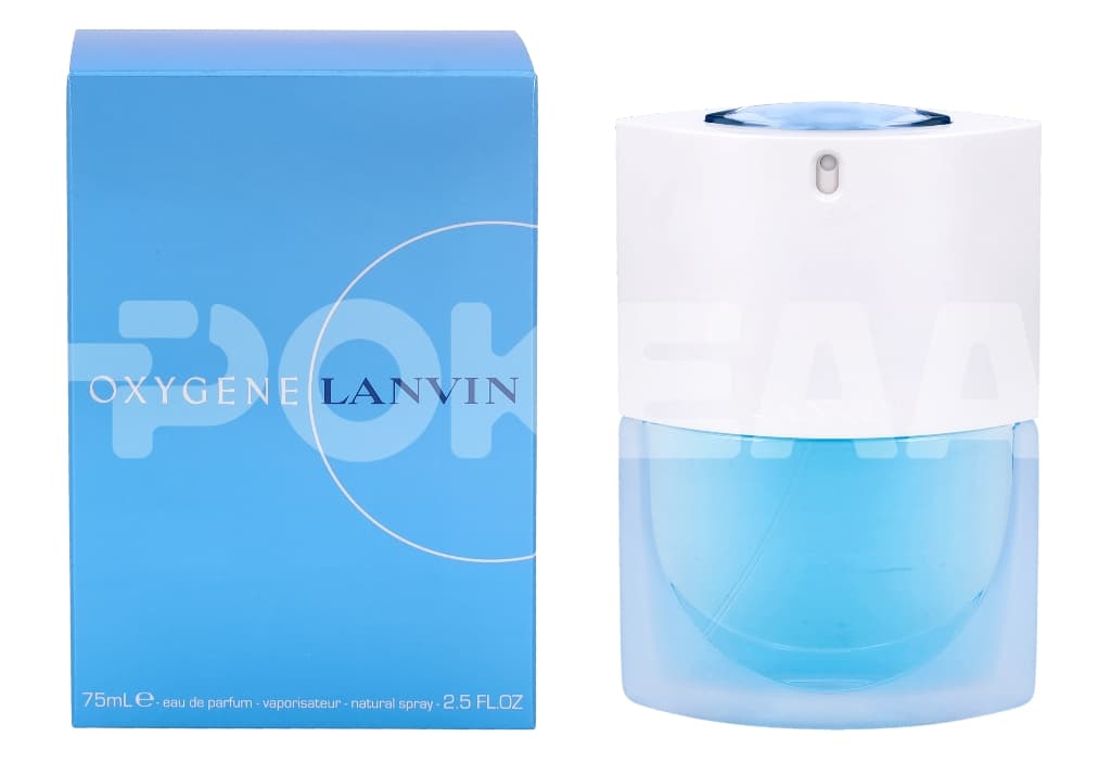 Lanvin Oxygene Femme Edp Spray 75ml 1