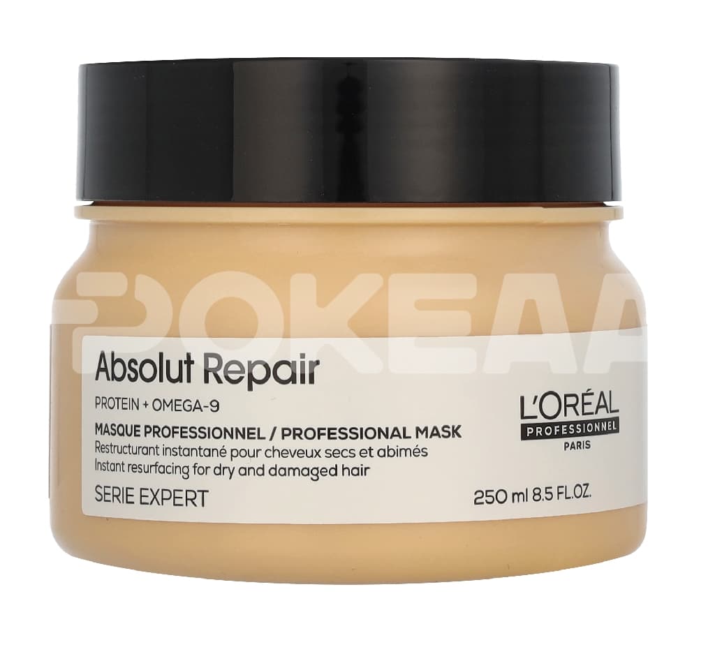 L'Oreal Serie Expert Absolut Repair Gold Quinoa Mask 250ml 1