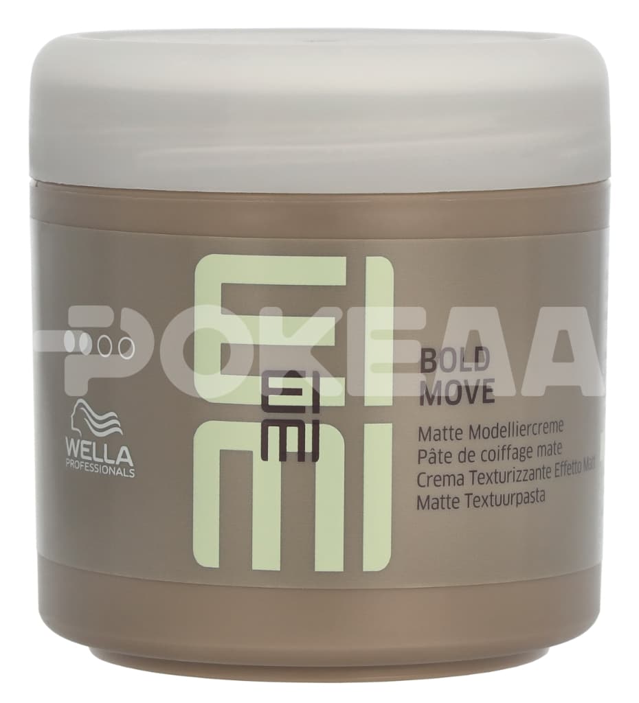 Wella EIMI - Bold Move Matte Texturizing Paste 150ml 1
