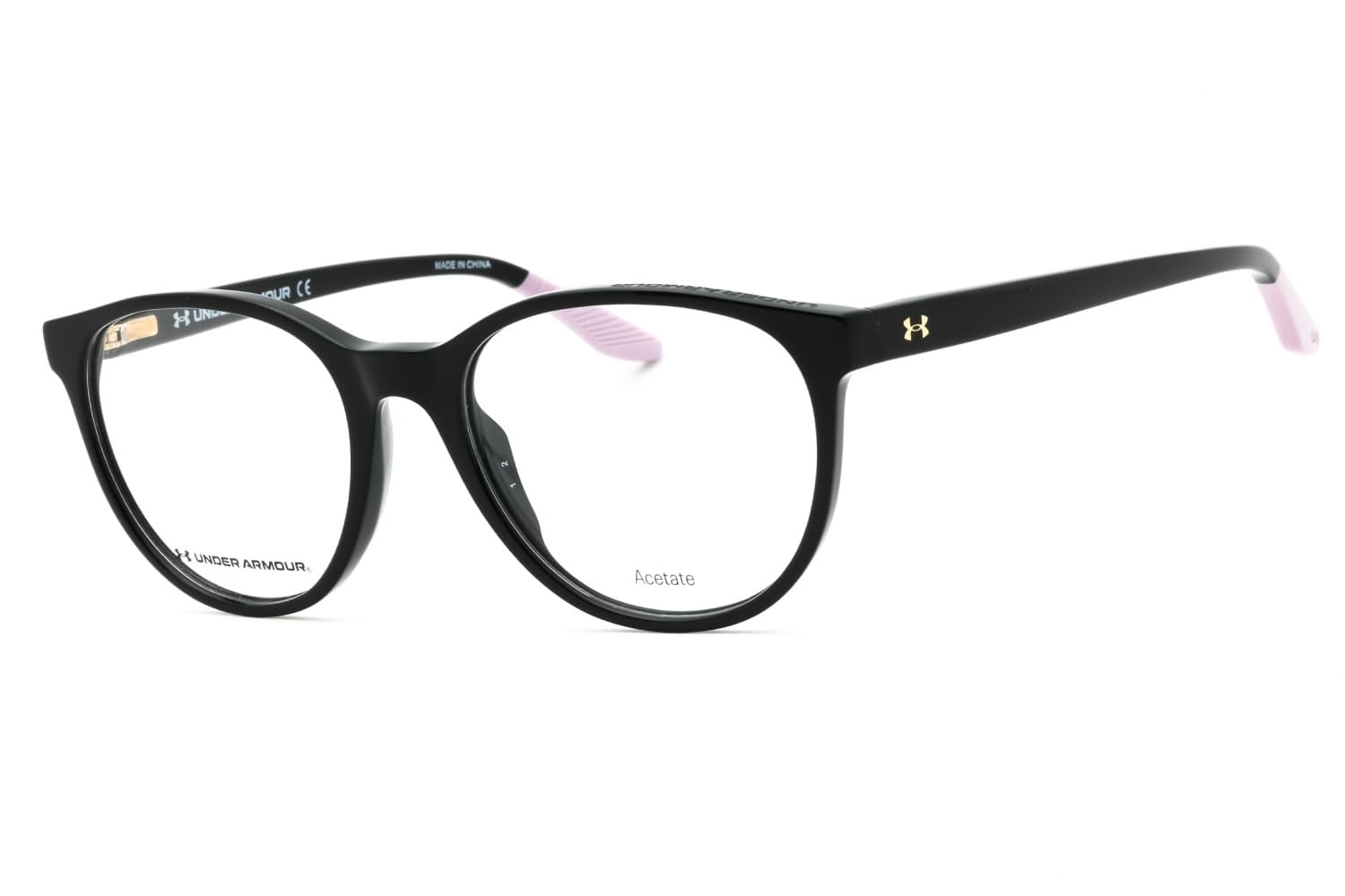 Under Armour UA 5020 — Lunettes de Vue 1