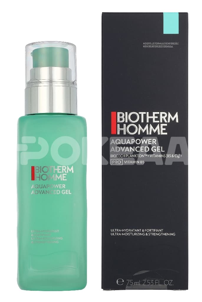 Biotherm Homme Aquapower Advanced Gel 75ml - Normal & Combination Skin 1